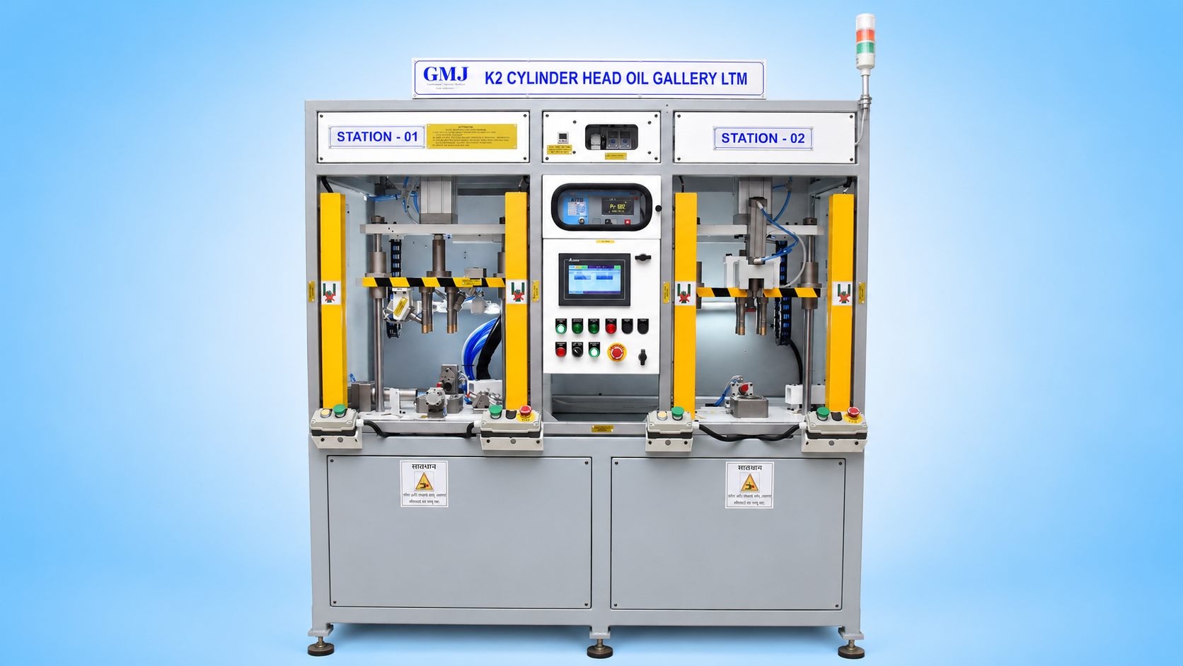 Product View